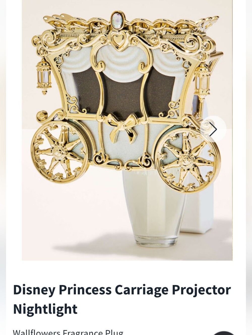 Disney Princess x Bath & Body Works Princess Carriage Projector Nightlight - Picture 11 of 15